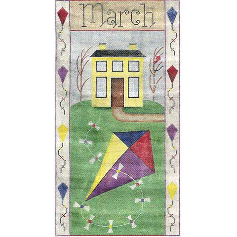 March Folk Banner