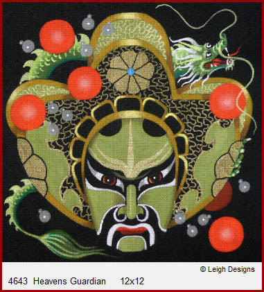 Heavens Guardian - Drama Dragon