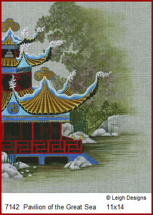 Pavilion of the Great Sea