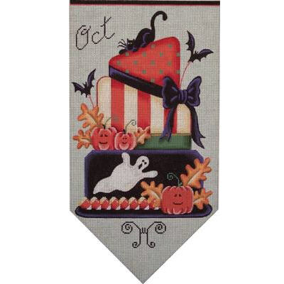 October Banner Cake  