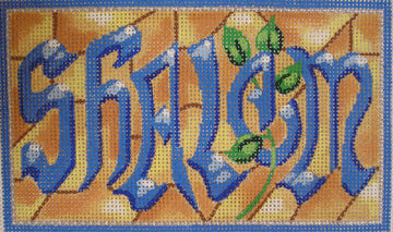 Shalom