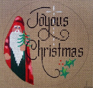 Joyous Christmas