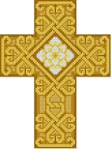 Floral Heart  Cross
