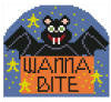 Wanna Bite