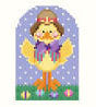 David Duck
