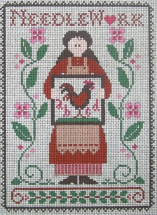 My Needlework