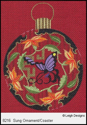 Sung Ornament Coaster
