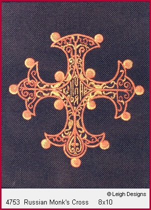 Russian Monk's Cross