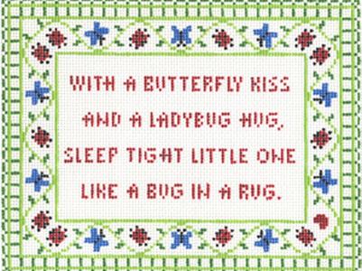 Butterfly Kiss