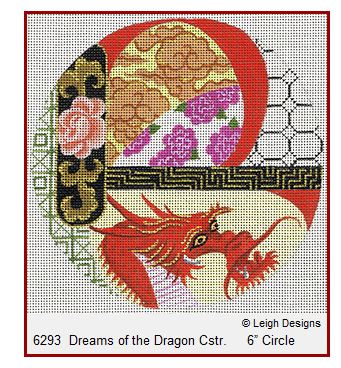 Dreams of the Dragon Coaster