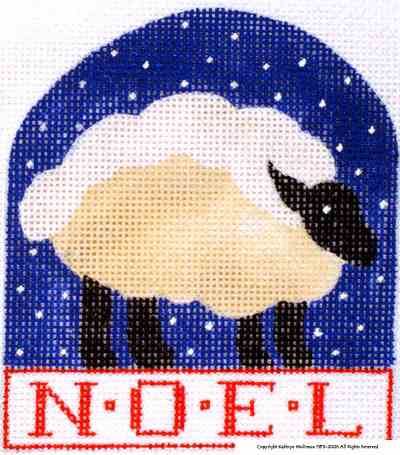 Lamb Ornament