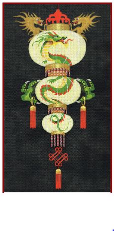 Sentinel of Wisdom