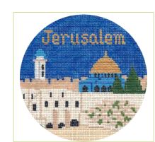 Jerusalem Ornament