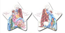 Nativity Star