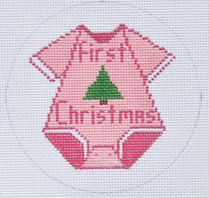First Christmas (Girl) Ornament