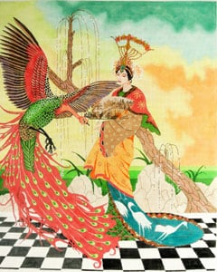 Peacock Beauty