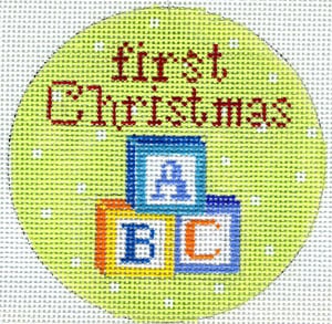 First Christmas Blocks