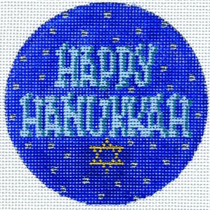 Hanukkah