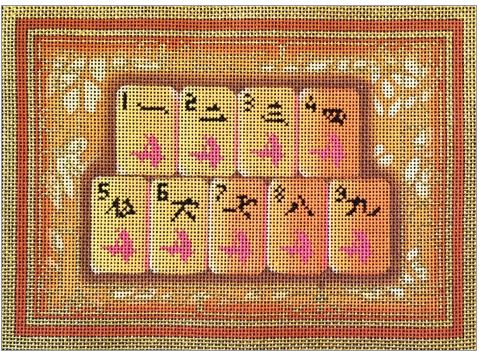 Peach Tile Mah Jong Bag