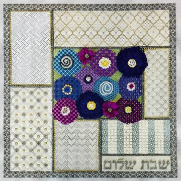 Shabbat Shalom Challah Cover