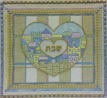Heart Challah Cover