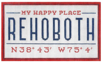 My Happy Place - Rehoboth DE