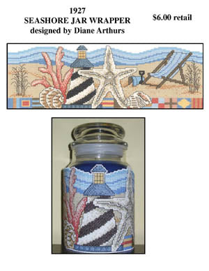Seashore Jar Wrapper