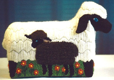 Sheep and Lamb Brick