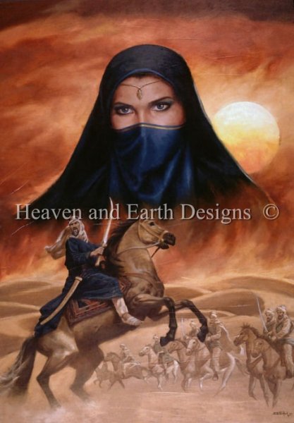 Desert Princess