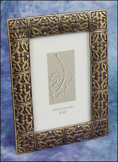 Decorative Frame - Antique Brass Frame