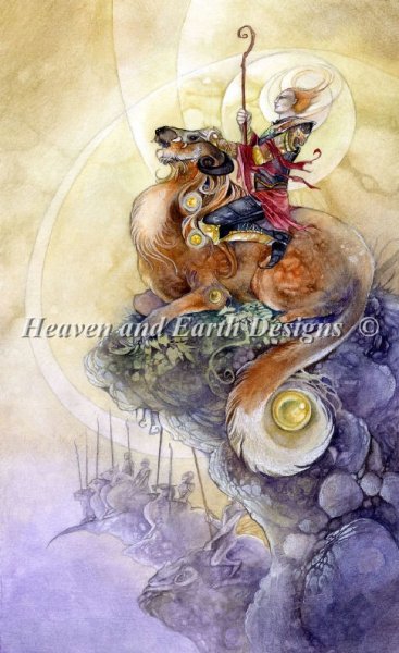 Nine of Wands