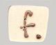 Tea-Dyed -  Letter F Button