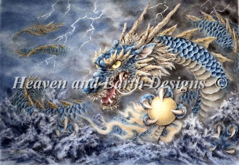 Blue Dragon