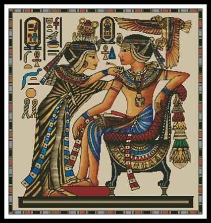 Egyptian Papyrus