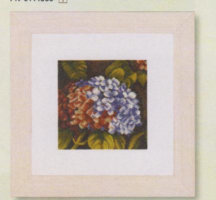 Hydrangea  (14ct)