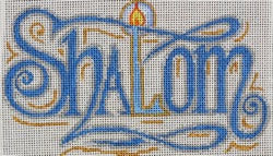 Shalom Ornament