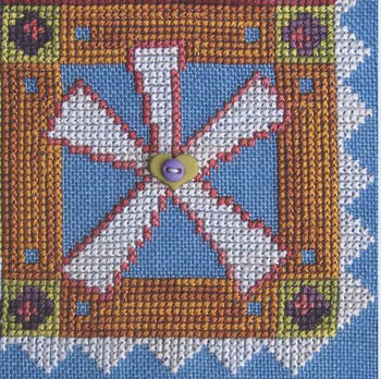 Daily Life - Make Exceptions