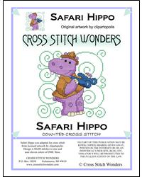 Safari Hippo