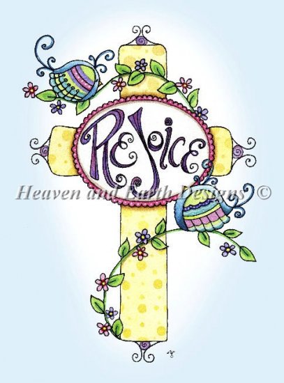 Rejoice Bird Cross