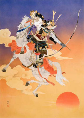 Rakujitsu