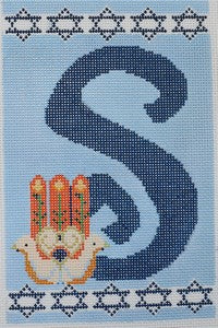Shalom - S