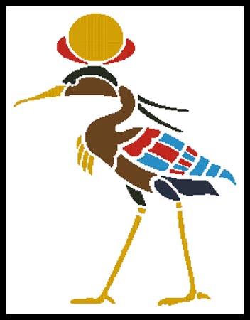 Egyptian Crane