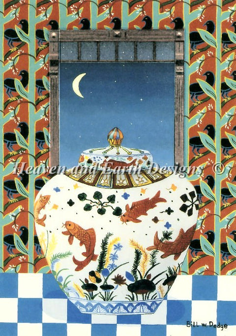 Japanese Vase