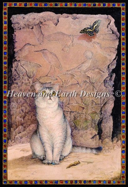 Amuelet and the Egyptian Butterfly
