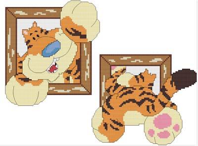 Hi There Tiger!