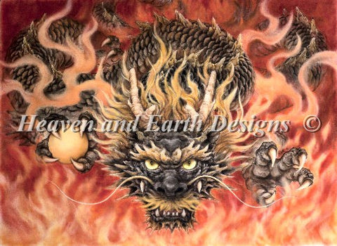 Fire Dragon