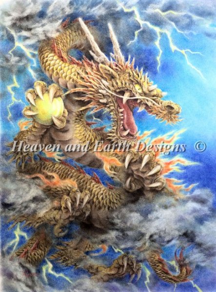 Golden Dragon