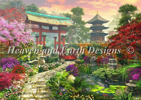 Japan Garden