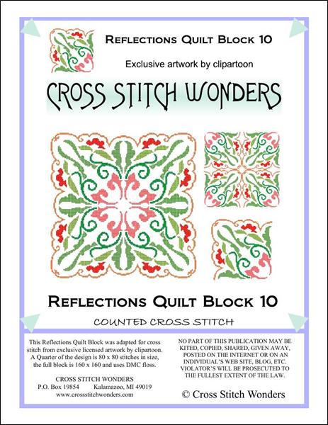 Reflections Quilt Block 10