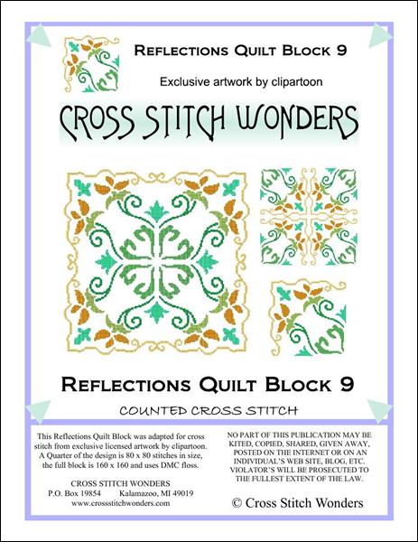 Reflections Quilt Block 9